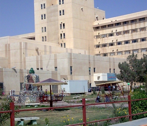 350 Million robbed from Ramadi hospital