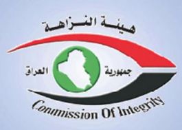 6000 suspects of corruption referred to courts during 2012