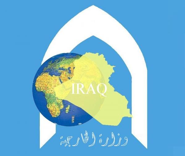  Iraq rejects Iranian impingement on its sovereignty