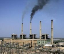 1st unit of Wassit thermal power station inaugurated