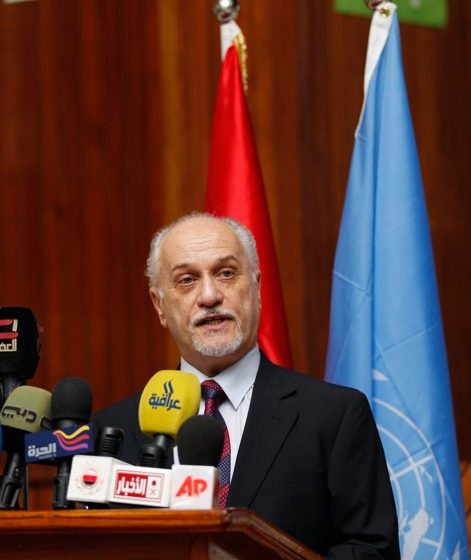  Iraq’s Deputy Energy Prime Minister, Hussain Shahristani, speaks during a ceremony marking UN Day