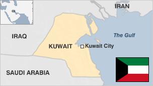  Kuwait advises nationals not to travel to Iraq by road during Muharram