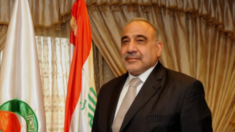  Prime minister greets Iraqi people on occasion of Eidul Fitr