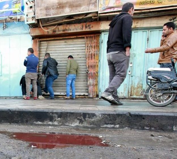  Four civilians wounded in bomb explosion in central Kirkuk