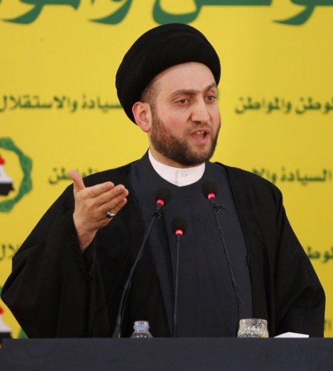  3 organizations should be banned from Iraqi politics – Muqtada al-Sadr