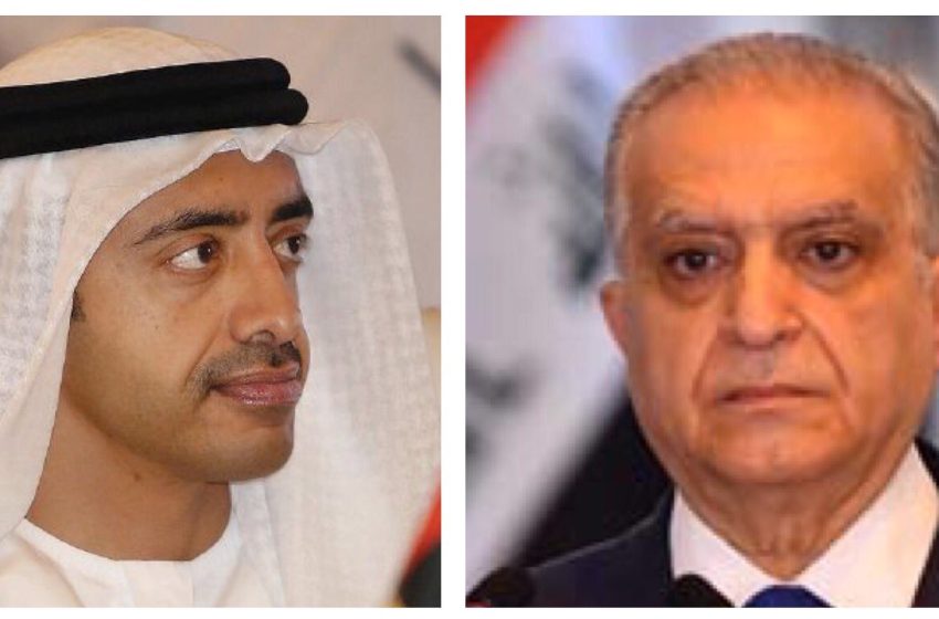  Iraq, UAE discusses bilateral relations & regional updates