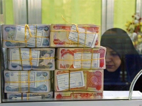  Canceling Iraqi currency’s Zeroes discussed – MP