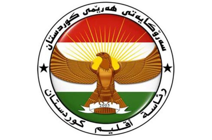  KRP: Hoisting Kurdistan flag in Kirkuk a “Normal and Legal” issue