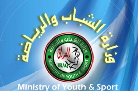  Int’l football tournament to be held in Baghdad