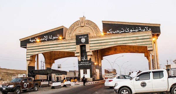 One of the border gates seized by ISIS in Nineveh Province. File photo.