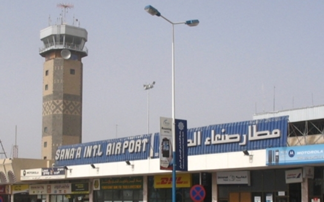  UN urges Saudi Arabia to stop the bombing of Sanaa airport in Yemen