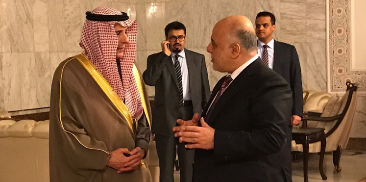  Saudi trade minister visits Iraq soon, kingdom to attend exhibition