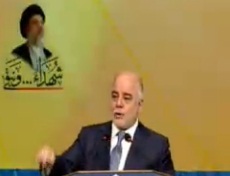  Al-Abadi visits holy shrines, meets Alsafi, Al Karbalai