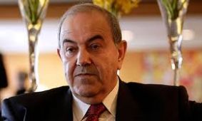  Allawi: Iraq confronts division to take its role in international community