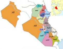  Ammo, missiles launcher platforms seized in western Ramadi