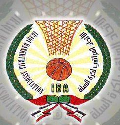 Arab Basketball championship in Dohouk postponed