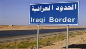  Newspaper: reopening of Iraq-Jordan border crossing stalled again