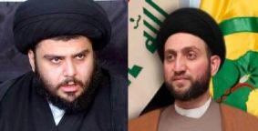  Urgent  – Hakim meets Sadr in Najaf