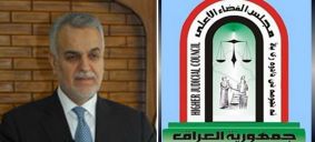  Urgent – Hashimi: Ready to submit to fair judicial authorities, not corrupted