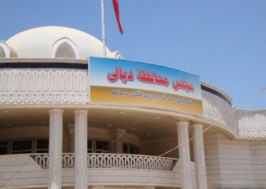  Building of Diyala PC evacuated due to threats