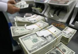 CBI announces decline in USD $ sales during Sunday auction session