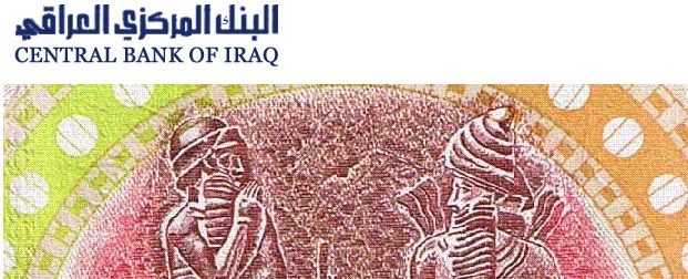  Central Bank of Iraq Auctions $166,064,244 on 16 November 2017