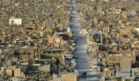 Cemetery allocated for victims due to terrorism in Najaf