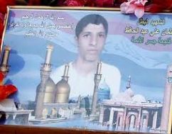 CoM rehabilitates martyr Othman\