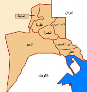 5 criminals netted in Basra [07/20/2014]