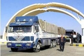 Customs committee of Tribil outlet seizes two trucks with radioactivity