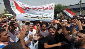 Demonstrations in several provinces against privileges granted to key officials