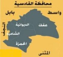 Diwaniyah First alliance officially announced in Diwaniyah