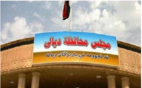 Diyala PC fails in nominating new Governor, PC Chairman