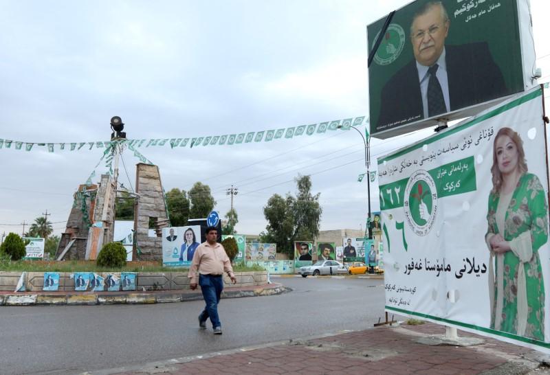  Iraq: 44.5 percent of eligible voters cast ballots in parliamentary polls