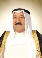  Emir of Kuwait arrives in Baghdad