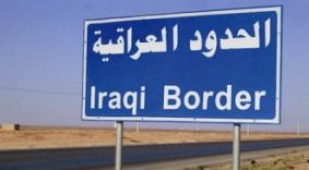  Governmental officials discuss rehabilitating border roads