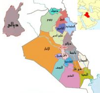 Gunmen killed, car bomb seized in Diyala