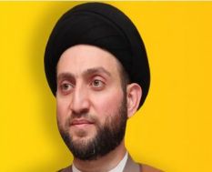 Hakim calls political leaders over security situation in Nineveh