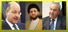  Hakim receives congratulations from Allawi, Salih