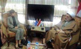 Hamoudi, Australian Ambassador discuss results of mutual cooperation commission