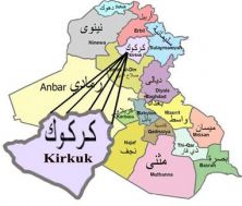  IED goes off in Kirkuk