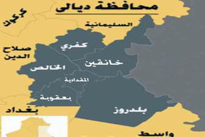 2 IEDs go off near police station in Baquba