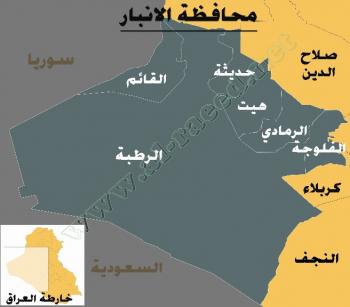  Intelligence officer killed in Anbar