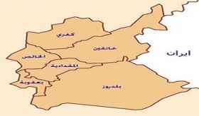 IPs killed, injured in Diyala