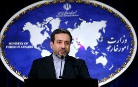 Iranian official: Iran to pursue those involved in terrorist act against Iranian pilgrims in Iraq