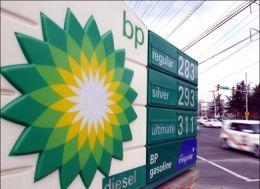 Iraq. BP Co. conclude contract to build oil anchor in Basra post