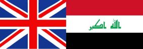  Iraq, Britian conclude agreement over chemical weapons disposal