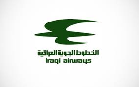 Iraqi Airways to launch first ever services from Manchester