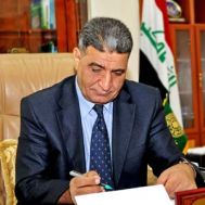  Iraqi-US supervision over MA thesis prepared in Kufa University