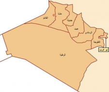 ISF  launch wide security operation eastern Ramadi city in Anbar 